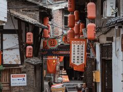 -恩阳古镇