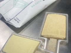 -钟薛高(南头古城店)