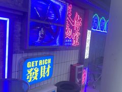 -关你鬼室大型密室逃脱(佛山创意园店)