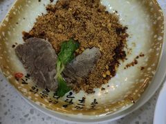 -老字号·阿里巴巴特色牦牛肉汤锅