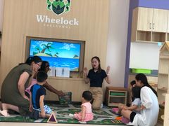 -惠洛克国际儿童之家(绿博园中心)