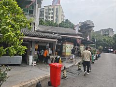 -人和水上飘(第一家店)