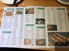 菜单-顺丰轩园林酒家(天河店)