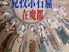 -中国近现代新闻出版博物馆