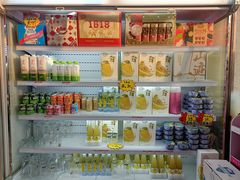-熟里三文鱼旗舰店(红星店)