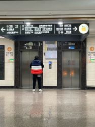 -上海交通大学医学院附属上海儿童医学中心(陆家嘴总院区)