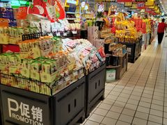 -青岛利群四方购物广场