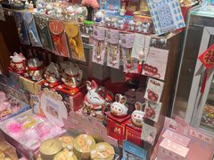 -解忧集市(北京路天河城店)