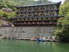 -尧治河旅游度假区