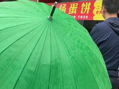 -金杨老摊头蛋饼(金口路店)