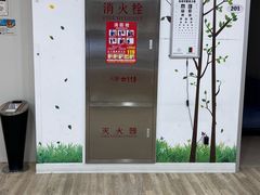 -北京熙仁医院眼科·近视手术专科