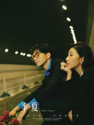 点击看大图 -今生有约婚纱摄影店(景德路店)