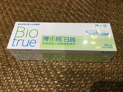 -精益眼镜(春熙路店)