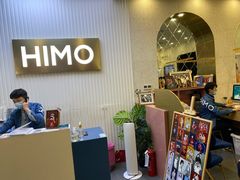 -海马体照相馆(上海宝山万达广场店)