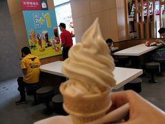 -永和大王(长寿路店)