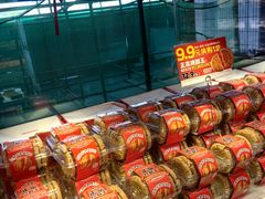 -好利来(广安门店)