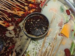 -佰人王串串香火锅(洋珠巷店)