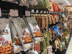 -AEON永旺超市(天津津南店)