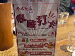 -老妈厨房·长沙街坊菜(国金店)