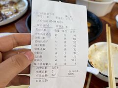 -大丰收海鲜地方菜馆