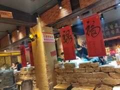 -串盟烧烤大排档·长沙美食地标(星沙店)