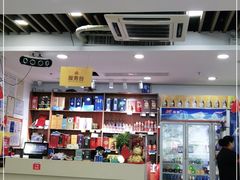 -刘记糟粕醋海鲜烧烤