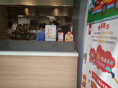 -麦当劳(乳山路店)
