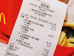 -麦当劳(龙阳路店)