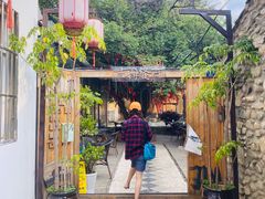 -吉姆餐厅