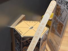 -太二酸菜鱼(浦东正大广场店)