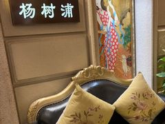 -上海1号私藏菜(黄浦店)