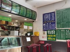 -老回回小吃(百万庄店)