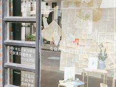 -钟书阁(松江泰晤士小镇店)