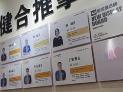 -健合堂中医养生·经络调理(天通苑旗舰店)