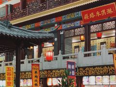 -开封汴梁小宋城