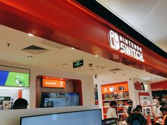 -任天堂Nintendo Switch体验店(天河城店)