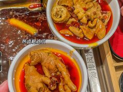 -海底捞火锅(奥山世纪城店)
