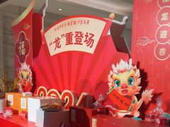 -济南蓝海御华大饭店·蓝钻国际美食自助百汇(山东书城店)