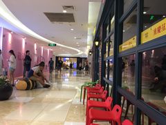 -北京华联购物中心(同成街店)