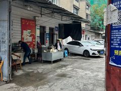 -找不到凉面(新都粮食局毗河油厂职工宿舍大院店)