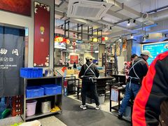 -俏媳妇火锅(宽窄巷子店)