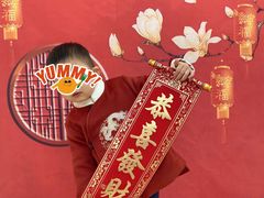 -黄浦乐烁龙鱼宝贝托育园(海潮路校区)