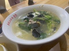 -泰顺江南春面馆