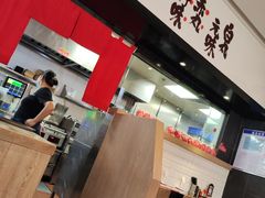 -一風堂拉面(深圳湾万象城店)