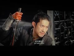 -浙影时代影城·众安广场店