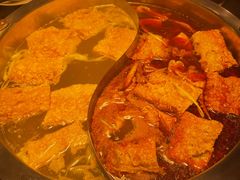 -鼎旺麻辣锅(二店)