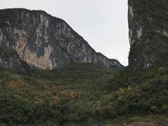 -蝶舞清江·恩施云顶景区(黄鹤峰林)