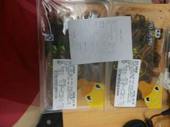 android_upload_pic-周黑鸭(北京海淀区中关村店)