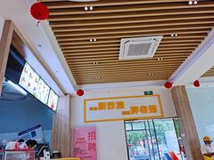 -胖老爹美式炸鸡(远洋旗舰店)