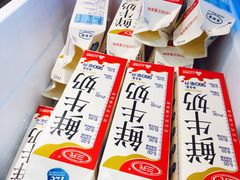 -兰熊鲜奶(西直门凯德mall店)